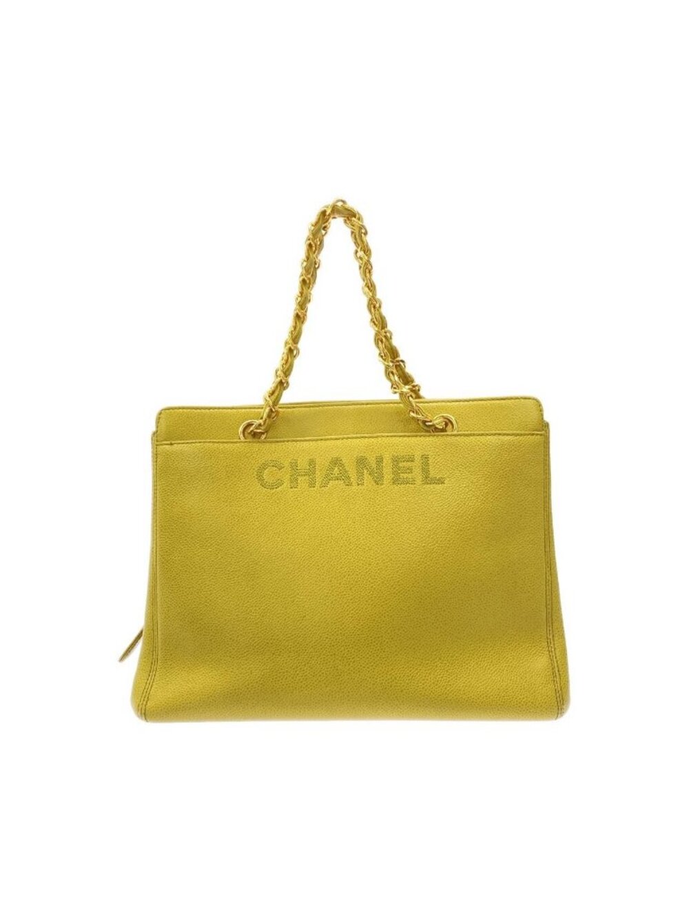 Chanel Vintage Bag Handbag Yellow